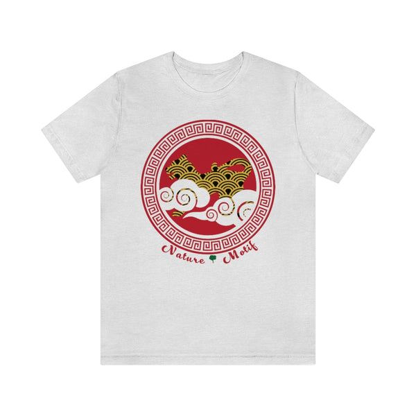 Tiger Clouds - Unisex Jersey Short Sleeve Tee