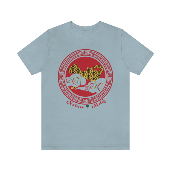 Tiger Clouds - Unisex Jersey Short Sleeve Tee