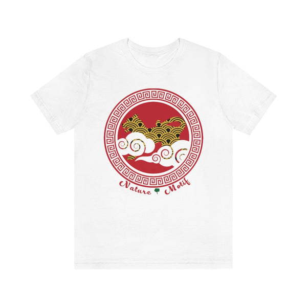 Tiger Clouds - Unisex Jersey Short Sleeve Tee