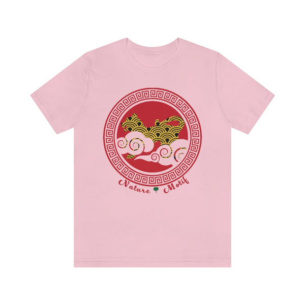 Tiger Clouds - Unisex Jersey Short Sleeve Tee