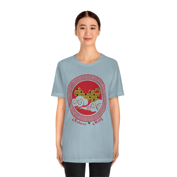 Tiger Clouds - Unisex Jersey Short Sleeve Tee